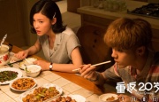 午夜精品美女久久久久av福利